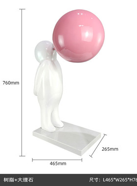 抽象吹泡泡小胖人物雕塑摆件轻奢装饰餐厅酒店样板间软装橱窗