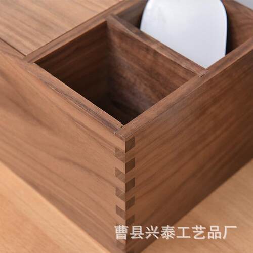黑胡桃木纸巾盒茶几木质茶几桌面纸巾遥控器收纳盒客厅抽纸盒家用