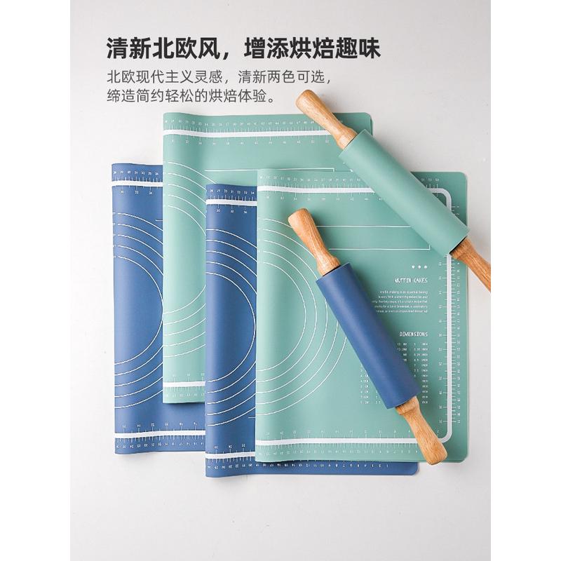 zm6h批发滚轴面家用擀面棍小号硅胶撖面杖杆面棒商用杠擀面杖擀面
