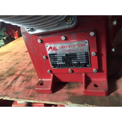 热销厂家供应开山银潮矿用空压机总成活塞空压机配件机头总成