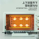 热销小型微波炉烘培个人家用宿舍网红热饭小号迷你蒸烤一体爆款 爆