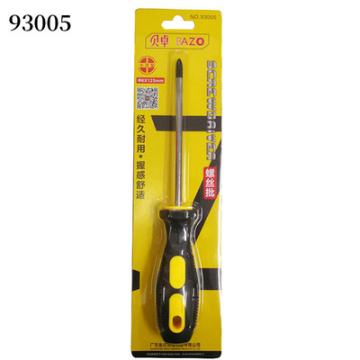 优选贝卓93003塑柄开花螺丝刀螺丝批十字起子一字形多功能螺丝刀