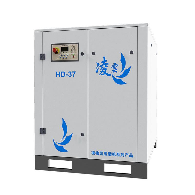 螺杆式空压机静音气泵空气压缩机凌格风永磁厂家变频空压机