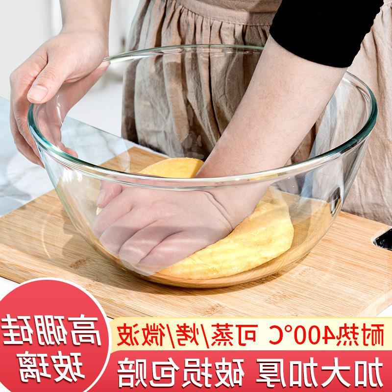沙拉汤碗号碗大烘焙耐高温家用打蛋蛋糕玻璃盆透明泡面玻璃碗和面