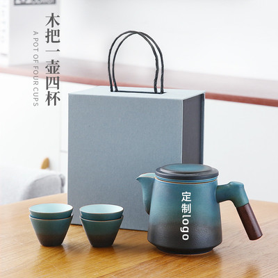 便携式旅行茶具小套装随身户外包泡茶壶茶杯单人快客杯一壶二四杯