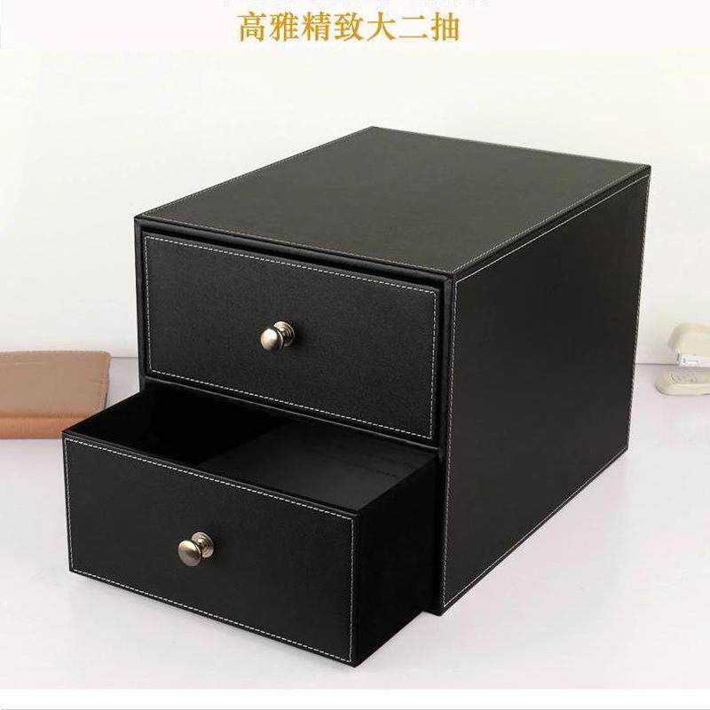 创意皮质办公用品桌面文件柜二层抽屉式整理盒a4资料收纳盒储物盒
