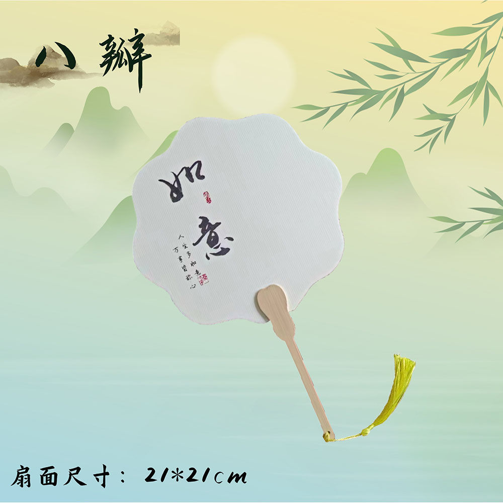 热销漂漆用的扇子非遗漆扇大漆专用空白团扇水拓画宣纸团扇漆扇专