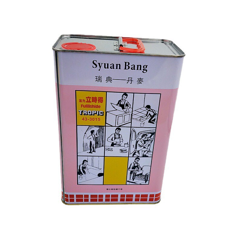 43-3015万能得万能胶强力万能胶立时胶水批发