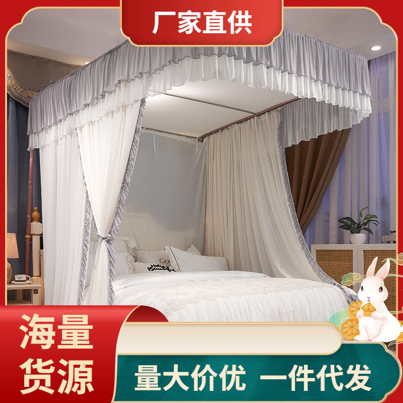 wm9a双层导轨蚊帐新款公主u型轨道防尘遮光卧室家用三开门落地加