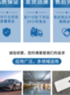 2030流变透悬浮剂水体系增稠高剂颜料悬浮剂