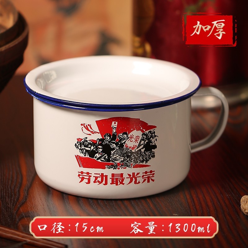 泡面碗搪瓷汤碗饭碗学生宿舍家用大容量方便面碗带盖个人专用1866