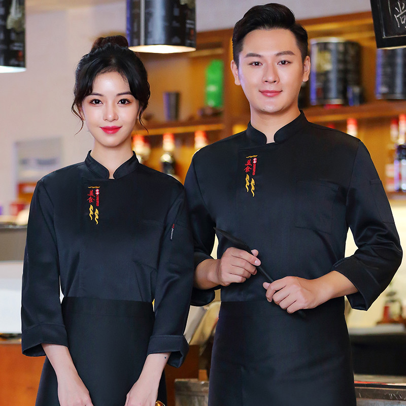西餐厨师服长袖冰丝透气餐饮酒店烘焙蛋糕厨房厨师工作服男秋冬
