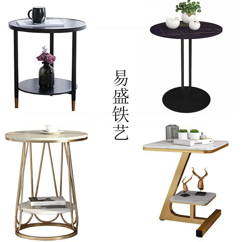 铁艺泡茶边几岩板茶几脚架桌脚餐桌椅办公桌支架大理石玄关桌子腿