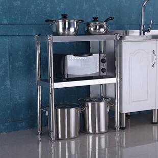 kbq1收纳架子25cm夹缝置物架长60厨房落地宽20墙角架窄缝间隙宽