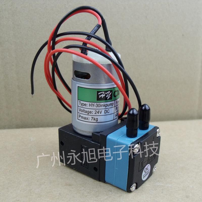 热销德赛4.4w喷绘机隔膜泵适用于迈杰特奥威猎豹威斯特飞驰喷绘机