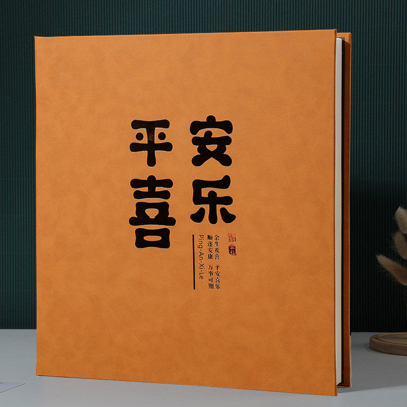 相册本大容量6寸1000张插页式家庭影集情侣纪念册过皮质塑封57