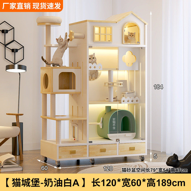 大猫城堡猫大号猫笼别墅三层实木大型豪华木质家用猫笼子多层猫柜
