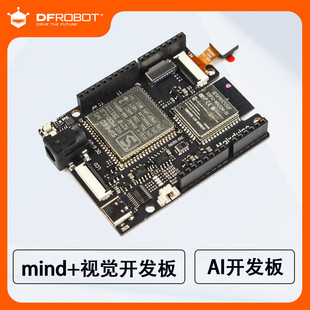 Maixduino AI 开发板（GC0328）K210 RISC-V AI+lOT ESP32