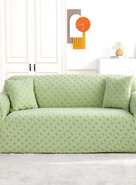 si6k2024四季加厚弹力沙发套罩皮梳化笠橙色老式全包123人座