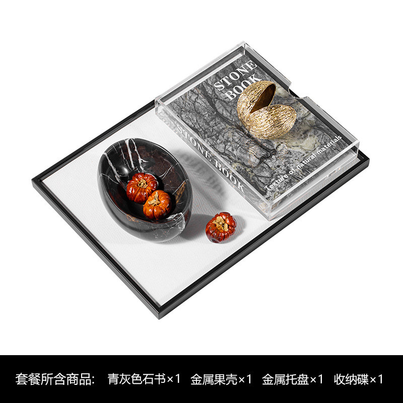 现代轻奢软装客厅茶几大理石摆设高级感售楼处饰品设计师高端摆件