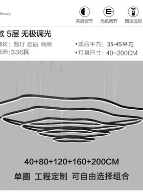 新品上市定制复式楼楼梯创意吊灯梯形大造型家用大厅灯酒店大堂灯