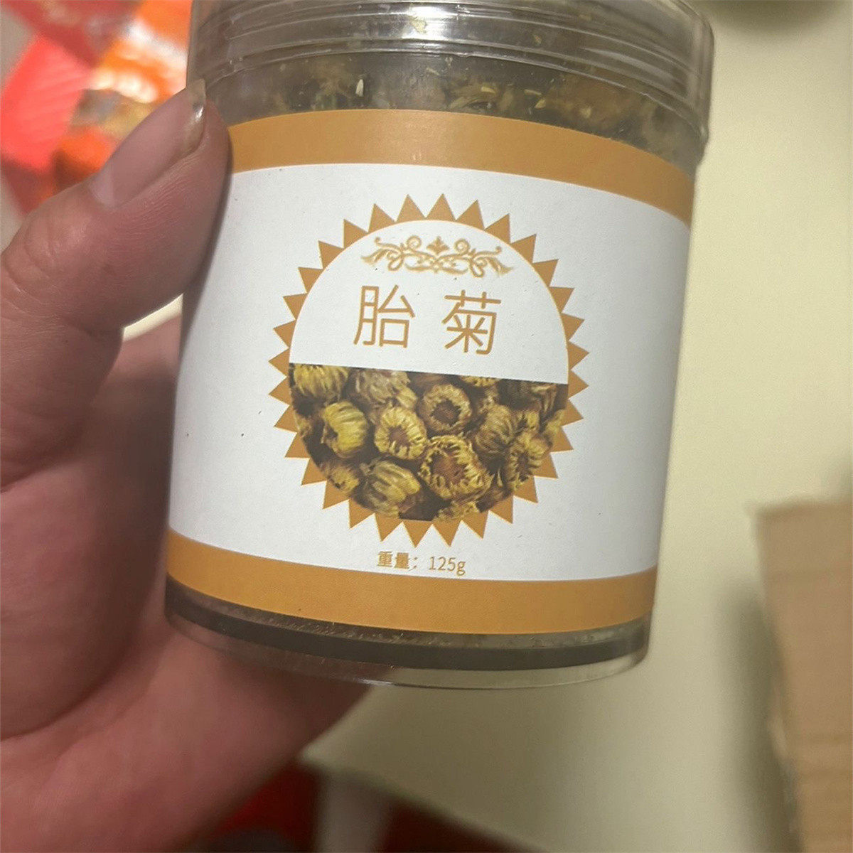 速发菊花茶 胎菊王 宗杭白菊精品胎菊罐装胎菊王可搭配枸杞组合花