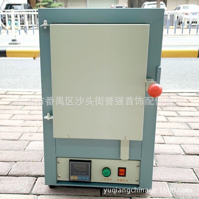 小型焗炉倒模石膏炉2盅4×9钢铃炉首饰高温烘干烤箱智能分段表