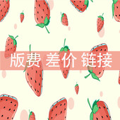 桌布137 生日派对装 饰babygirl一次性桌布女孩新款 274cm