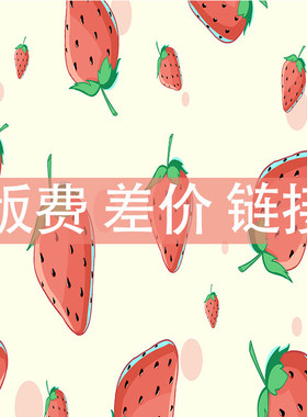 新款生日派对装饰一次性桌布女孩babygirl桌布137*274cm