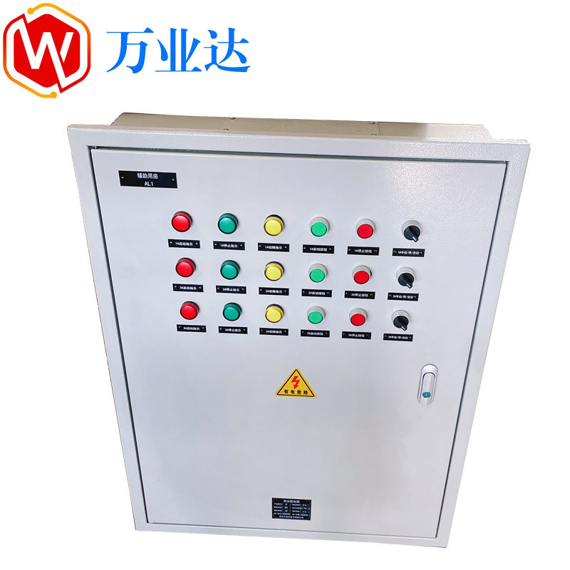 热销武汉达业万风机控制箱风机配电箱成套电气配电箱控制箱制造厂