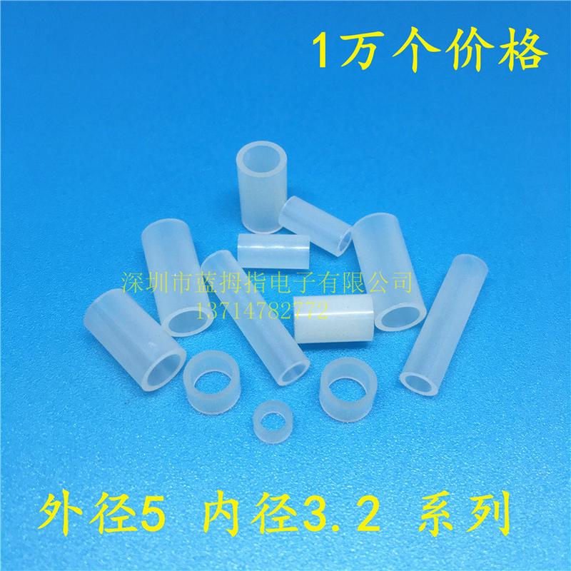 尼龙直通柱间隔柱塑料套管外径5内径3.2高度2.5/3.5/4.5/5.5/6.5