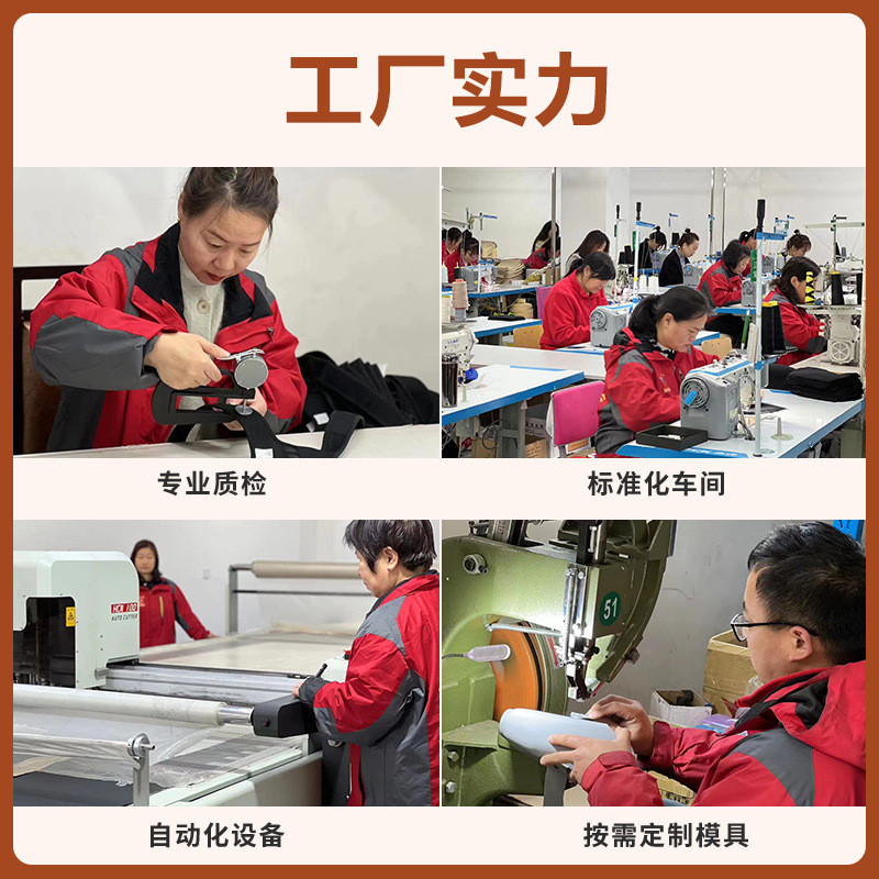 内有瑞德26cm宽护腰带腰部固定带可调节腰封麦铝条腰托