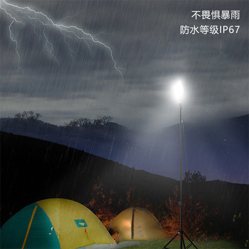 conpex应急灯热销遥控双色12v户外照明灯伸缩野营露营灯led厂家