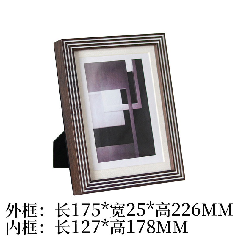 北欧软装饰品回纹格子相框卧室摆件样板间桌面简约家居相架装饰品