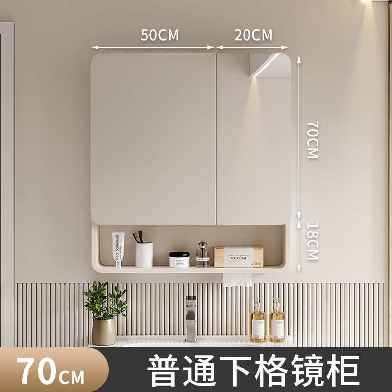 太空圆弧形浴室镜储物柜灯光智能镜柜卫生间墙式收纳梳妆镜纸巾孔