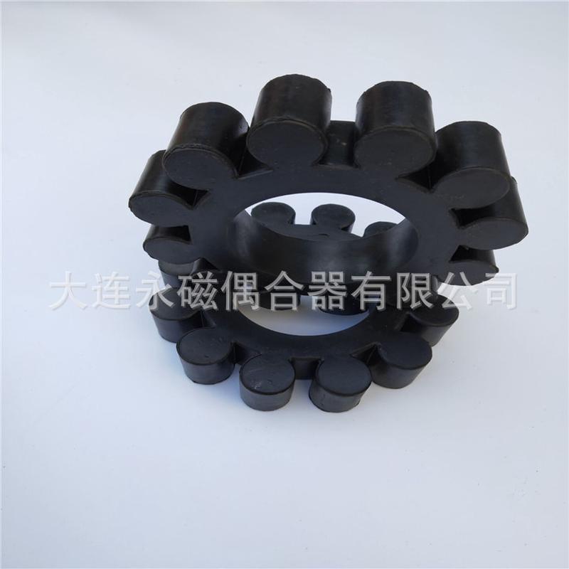 液力偶合器YOX866弹性块耦合器配件梅花垫