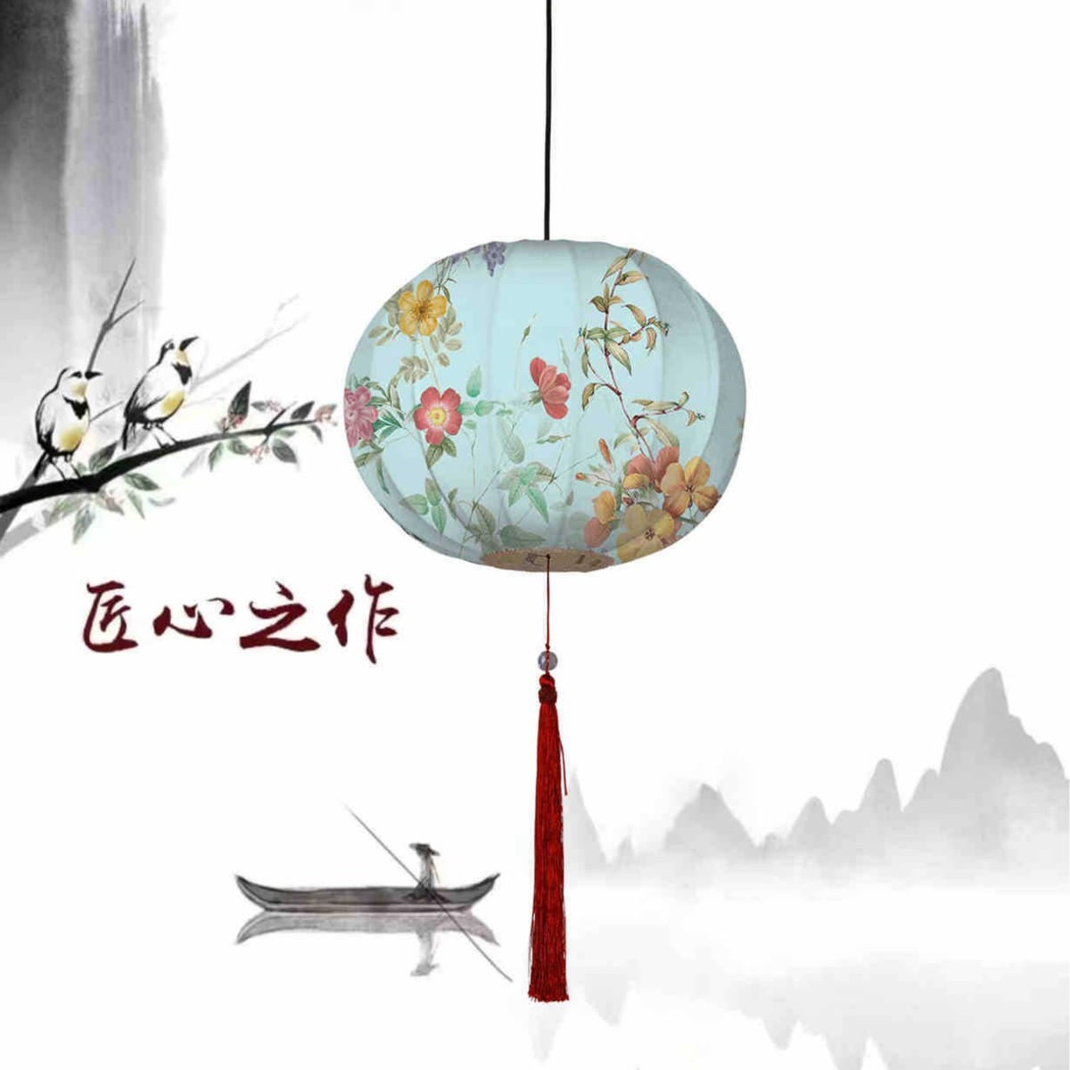 手绘彩色圆形布艺灯笼中国风新中式春节景区餐厅装饰广告创意吊灯