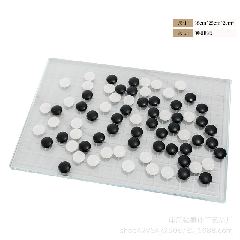 现代水晶棋盘样板房围棋套装售楼部客厅酒店会所名宿软装工艺品