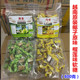 进口特浓椰奶味原味 榴莲味软糖400克 100多颗 越南原装 包邮