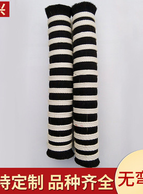 厂家供应黑色长马尾混合pp丝毛质硬毛条均匀无碎毛马尾现货可定制