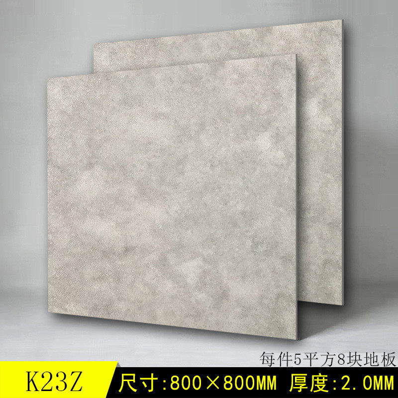 5zv7批发pvc石塑地板防水自粘家用大理石地革加厚耐磨贴纸仿瓷砖