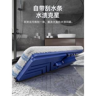 71tx平板净一拖家用免手洗拖把2022新款 2023加大吸水懒人地拖拖布