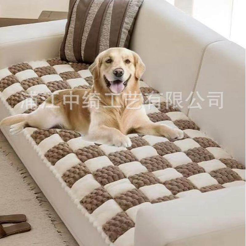 新款宠物毛绒坐垫防猫抓沙发馒头垫全盖沙发毯防尘沙发套防滑,居家布艺,沙发垫,淘宝优惠券,粉丝福利购,淘宝优惠卷