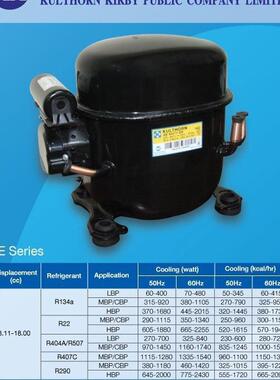 热销ca7549zba7459z7443zba7430配件冷柜kk泰康压缩机适用于