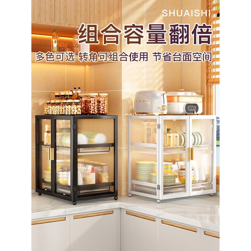 热销多功能家用沥水整理厨房餐具置物架多层桌面收纳柜带门碗柜碗