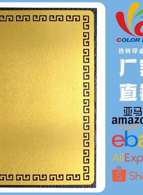 卡片名片批发金属镂空花边空白名片热转印耗材diy热转印100张/盒