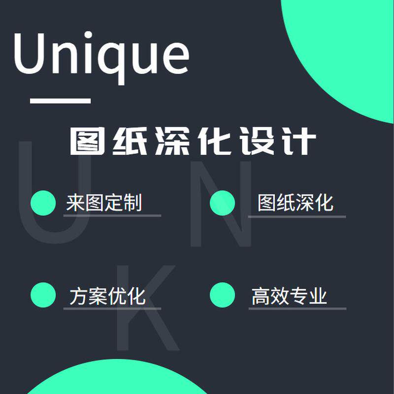 实木切片造型带花盆酒店商场售楼处户内外美陈座椅个性艺术长凳
