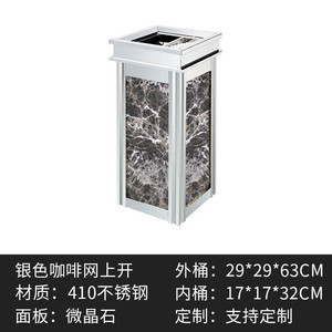 酒店大堂四菱角落地烟灰垃圾桶商场大厅写字楼立式口电梯带烟灰桶