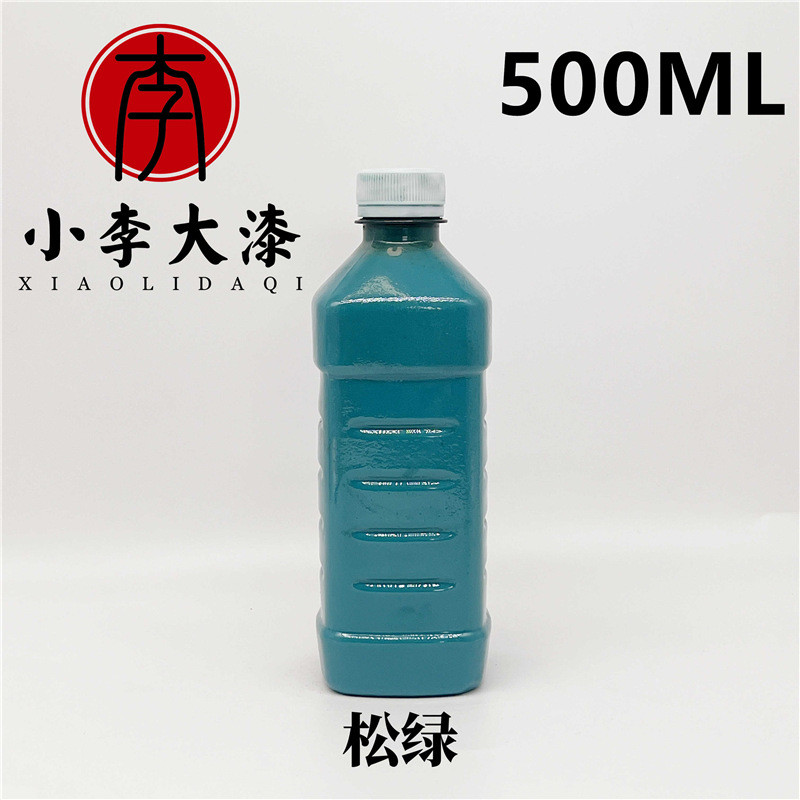 非遗大漆漂流漆漂漆折扇书签团扇扇子diy全套工具材料漆扇颜料