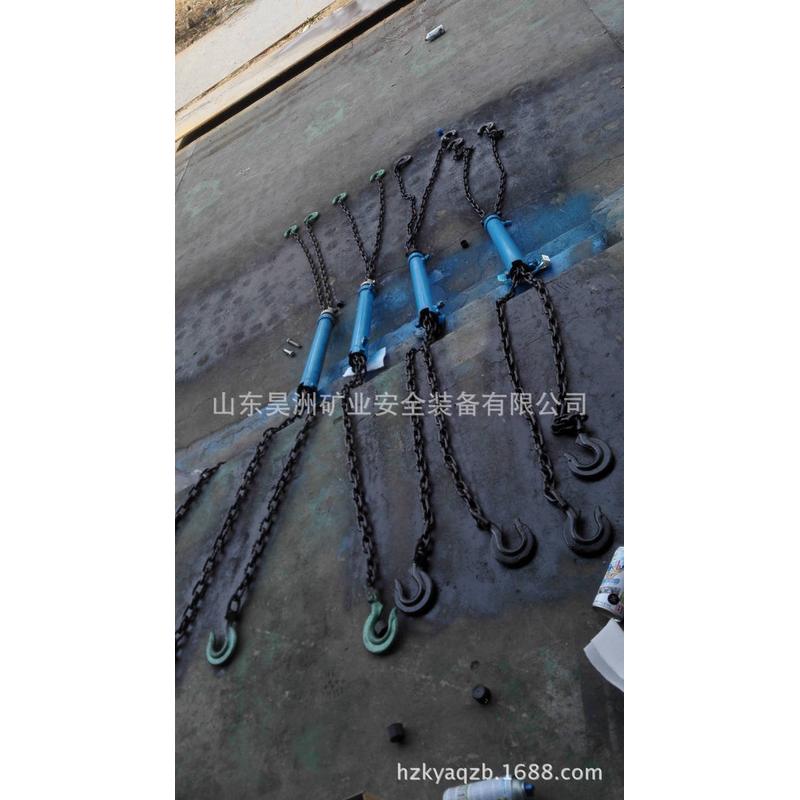 热销10t紧链器20t液压紧链器32t刮板机紧链现货供应厂家器